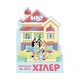Bluey: ??? ????? µ? ???? ????? - grška otroška knjiga