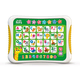 Kids hits hit pad abc fun ( KH1003 )