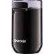 Mlin za kafu Gorenje SMK150SB