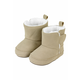 Sterntaler čizmice Babyschuhe - Beige veličina 15/16