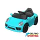 Auto na akumulator Delfino Sporting Mini 666 Plavi