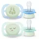Philips Avent Ultrastart SCF075/18 0-2 m duda Boy 2 kos