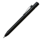 Faber-Castell Pisalo Grip 2011 XB - kovinsko črno