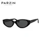 Parzin Unisex naočare za sunce, Crne