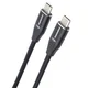 PremiumCord Kabel USB-C M/M, 240W, 480 MBps, 2m