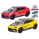 Kinsmart Lamborghini Urus Performante 13 cm 1:40 kovinski vzvratni mehanizem - mešanica barv (rdeča, rumena, bela, modra)