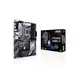 Matična ploča Asus PRIME Z490-P