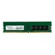 A-DATA Memorija DDR4 8GB 3200 MHz AD4U32008G22-BGN Bulk