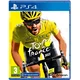 Tour de France 2023 (PS4) - rabljeno