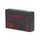 Akumulator CSB HRL634WF2; 6V; 9Ah/34W, F2 HRL634WF2