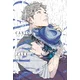 Canis: Dear Mr. Rain