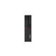 Računalo Lenovo ThinkCentre M720s / i7 / RAM 16 GB / SSD Pogon