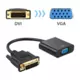 Adapter DVI (24+1) na VGA Z crni JWD-HV13
