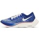 Tenisice za trčanje Nike ZOOMX VAPORFLY NEXT% BRS