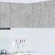 vidaXL Viseča omarica s polico Riga Beton sivo in bela 57 x 57 x 80 cm