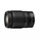 Nikon 24-200/F4.0-6.3 VR AF-S Nikkor Z objektiv