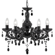 Searchlight 1455-5BK - Luster na lancu MARIE 5xE14/40W/230V
