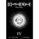 Death Note Black 4 - Anime - Death Note