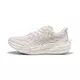 PUMA Deviate NITRO™ 4 Running Shoes Women, Sport, Jasmine Flower/White, 37