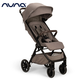 Nuna kolica Trvl Lx, Cedar