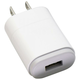 LG USB punjač - Bijela KP21180