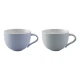 Šalčka za kavo EMMA, 300 ml, set 2 kosov, modra, kamenina, Stelton