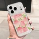 Yingkaida Maska za mobilni telefon iPhone 17 Pro Max, Roze