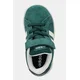 adidas Superge Grand Court 2.0 JR0776 Zelena