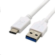 C-Tech Kabel USB 2.0 AM do Type-C (AM/CM), 1 m, bel
