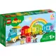LEGO Duplo Voz sa brojevima učimo da brojimo 10954