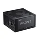 XPG pylon II 750W črni 80 Plus bronasti napajalnik