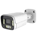 GMB Kamera CAM-IP4MP-HAQ60D, 4mp, 3.6mm-F1.4 POE, IP66