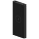 Xiaomi prijenosna baterija Mi Wireless Power Bank Essential 10000mAh, crni