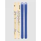 Faction Agent 4 Beige 2026 Skis none