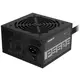 Gigabyte P550B power supply unit 550 W 20+4 pin ATX ATX Black