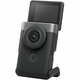 Vlogging kamera Canon PowerShot V10 Essential Kit, Silver 5946C014AA