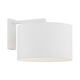 Argon 4294 - Zidna lampa KARIN 1xE27/15W/230V bela