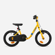 BTWIN Žuti dečji balans bicikl 2-u-1 DISCOVER 500 (14 inča, 3–5 godina) 14