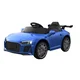 Sportski auto na akumulator plavi ( BMT915W )