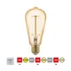 LED prigušiva sijalica VINTAGE ST64 E27/4W/230V 2200K - Eglo 12863