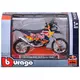 BBurago 1:18 Red Bull KTM motocikel (2 x 12 RAZLIKOV) 24 kosov