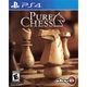 Pure Chess - Import (PS4)