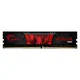 GSkill Aegis DDR4 8GB 3200MHz
