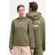 Lacoste pulover s kapuco bombažen