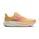 Brooks Ghost 17