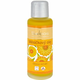 Saloos Oil Extract ekstrakt olja ognjič (Oil Extract - Marigold) 50 ml