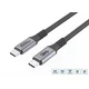 USB-C kabel 0.25m 20Gbps USB 3.2 Gen2x2 100W