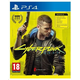 CD PROJEKT RED igra Cyberpunk 2077 (PS4)