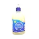 Epsom soli gel 500ml