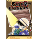 Case Closed, Vol. 6